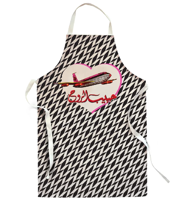 Habib Al Rouh | Apron