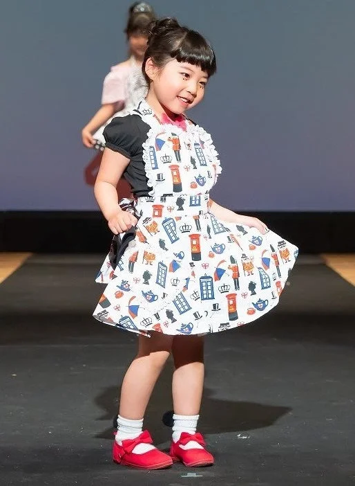 A Very British Baker Children's Apron